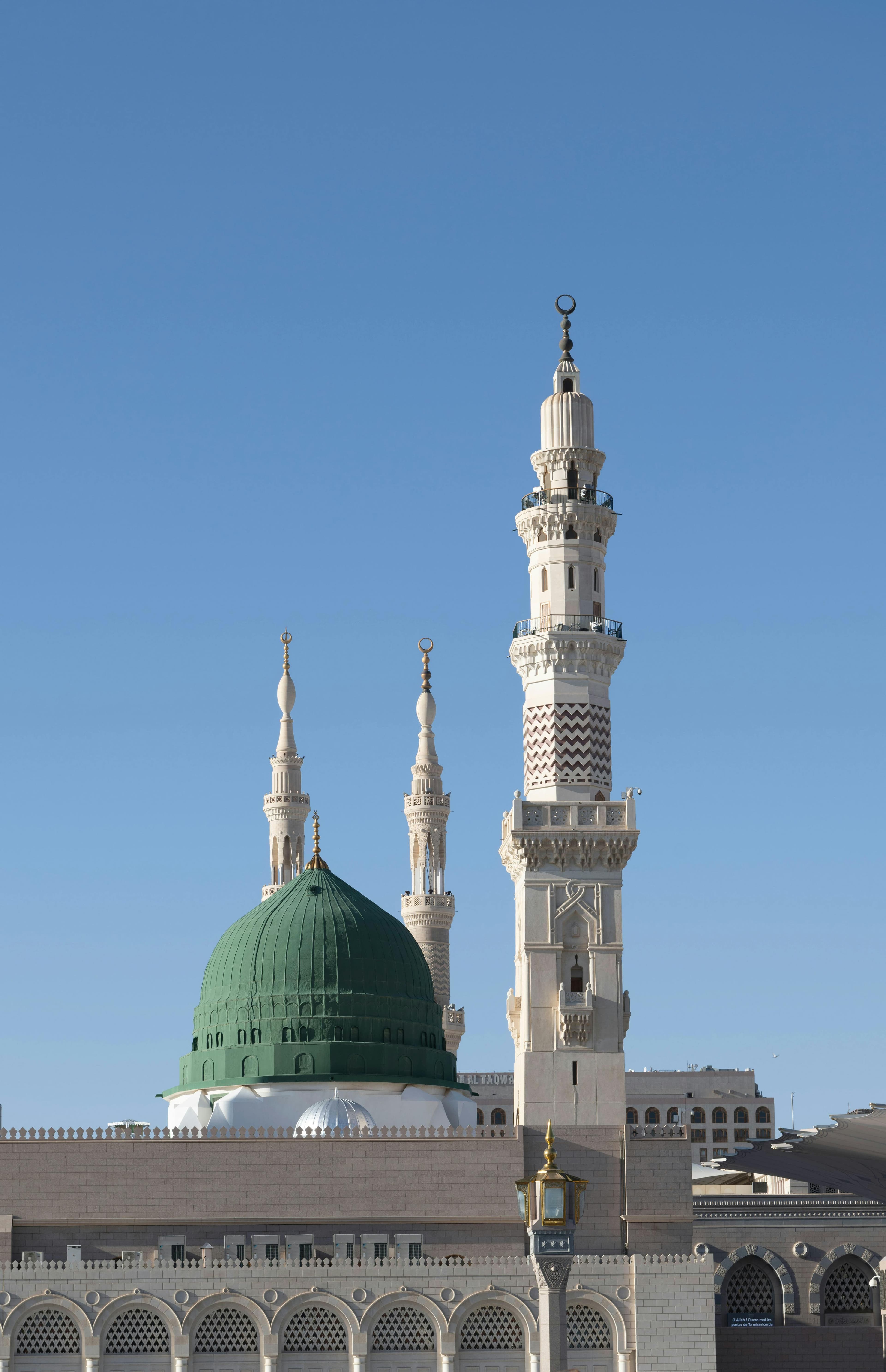 Prophet's Mosque — Green Dome